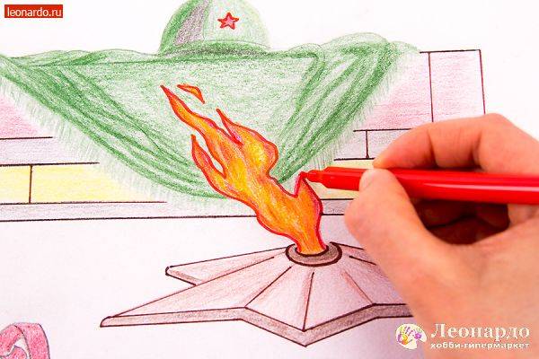 Как нарисовать вечный огонь поэтапно. Вечный огонь рисунок. Рисование вечный огонь. Рисунок на 9 мая. Рисунки к 9 мая для детей.