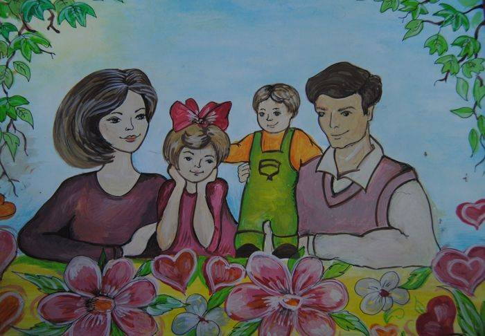 Картинки семьи для срисовки