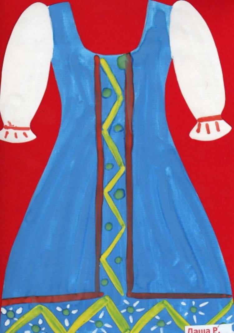 Конспект занятия по художественному творчеству «Русский народный костюм ( рубаха, сарафан)» 