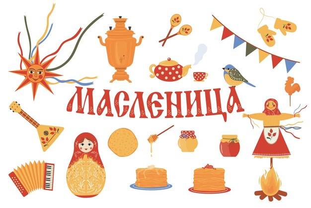 Масленица или масленица векторный набор русский праздник карнавал русская надпись масленица