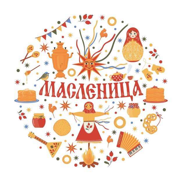 Масленица или масленица векторный набор русский праздник карнавал русская надпись масленица