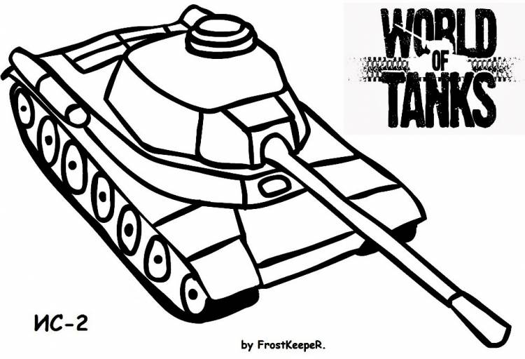 Раскраска танка World of Tanks ИС