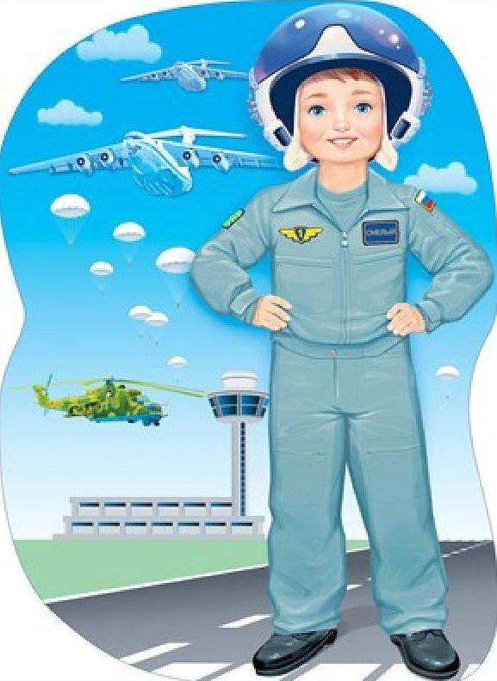Детские рисунки о профессии летчика