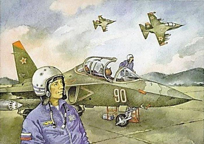 Детская картинка военный летчик