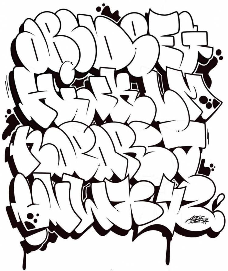 Средний граффити алфавит