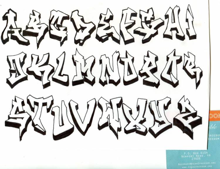 Граффити алфавит на русском языке