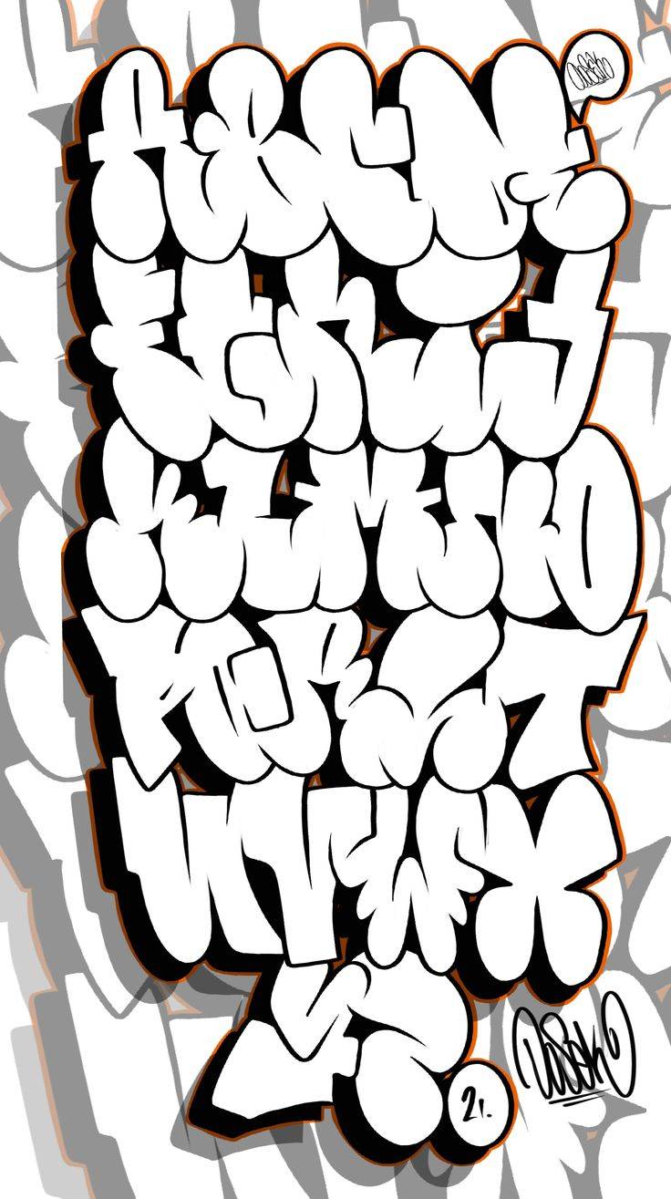 Dosek Graffiti Alphabet граффити алфавит throw up add