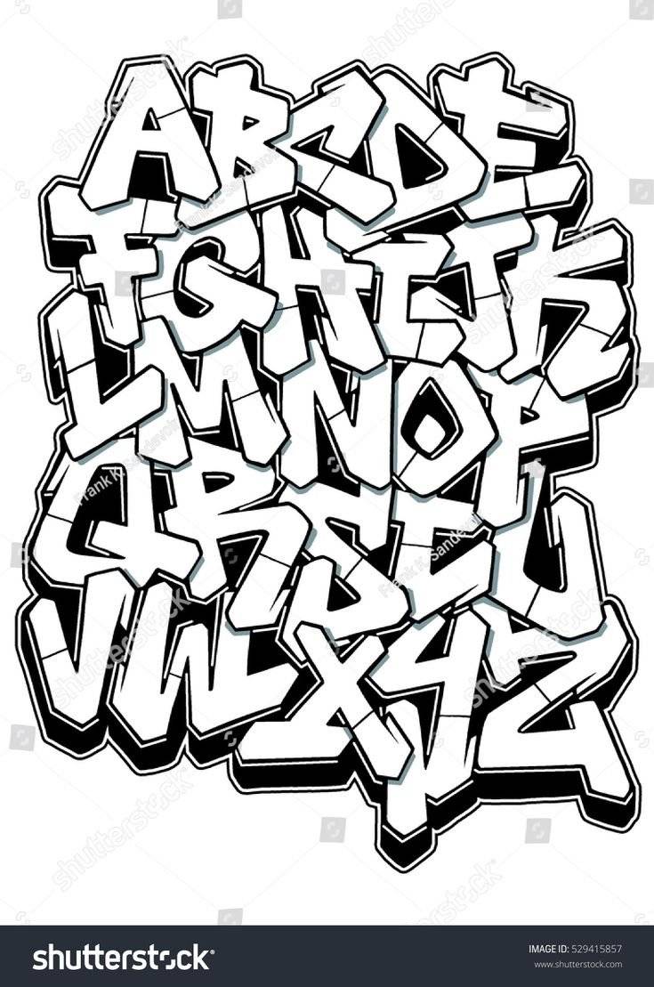 Сложные граффити шрифты
