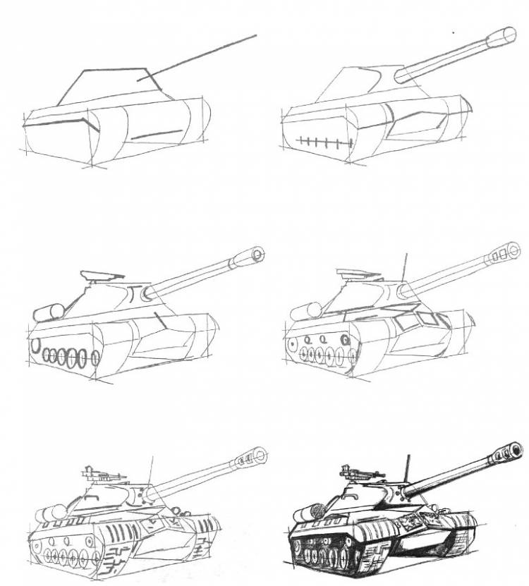 Как нарисовать танк поэтапно карандашом