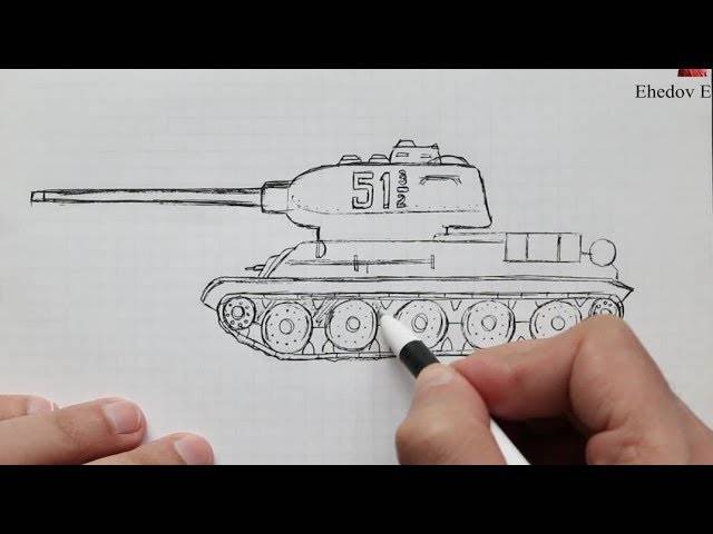 How to draw a tank step by step