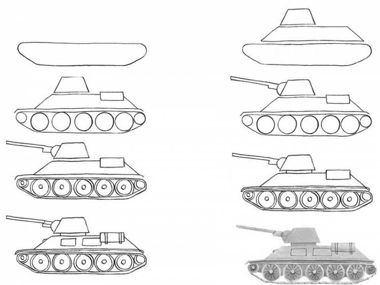 как нарисовать танки онлайн карандашом поэтапно » Моды Wargaming