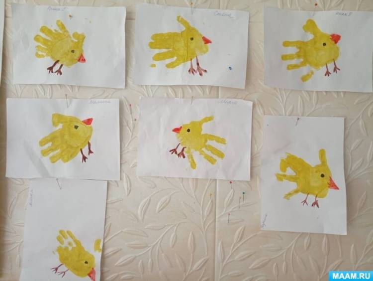 Конспект ОД по рисованию ладошкой в первой младшей группе «Цыплята» 