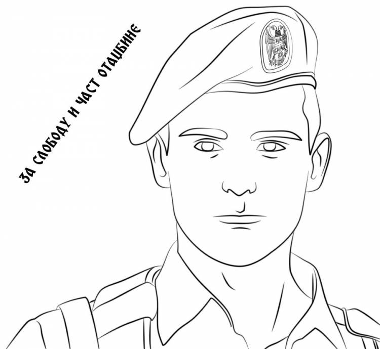Как нарисовать военного человека
