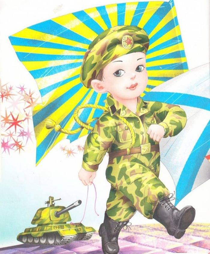 Военные детские картинки