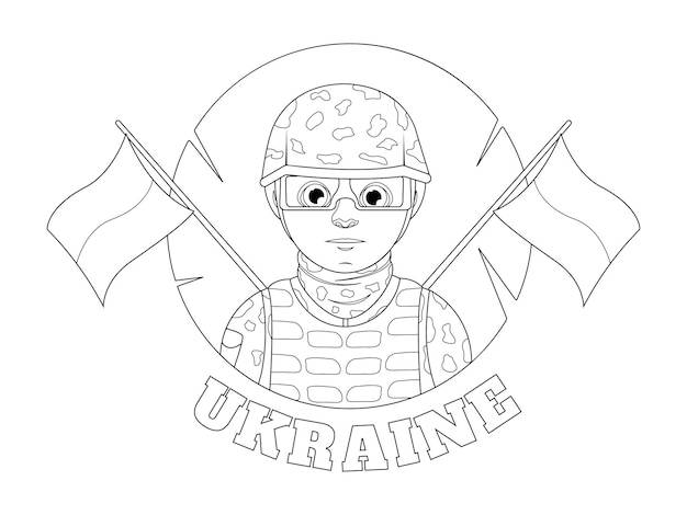 Раскраска военный парень с украинским флагом и надписью украина