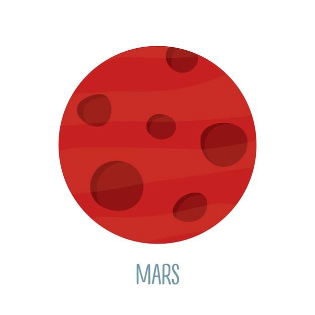 Планета марс на белом фоне векторная иллюстрация в мультяшном стиле для детей икона планеты