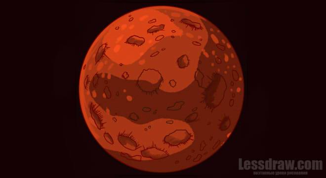 Как нарисовать планету Марс карандашом поэтапно