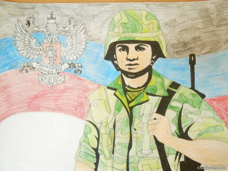 Защитник отечества рисунок карандашом