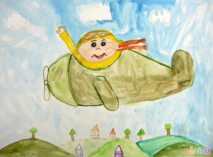 Детский рисунок пилот 
