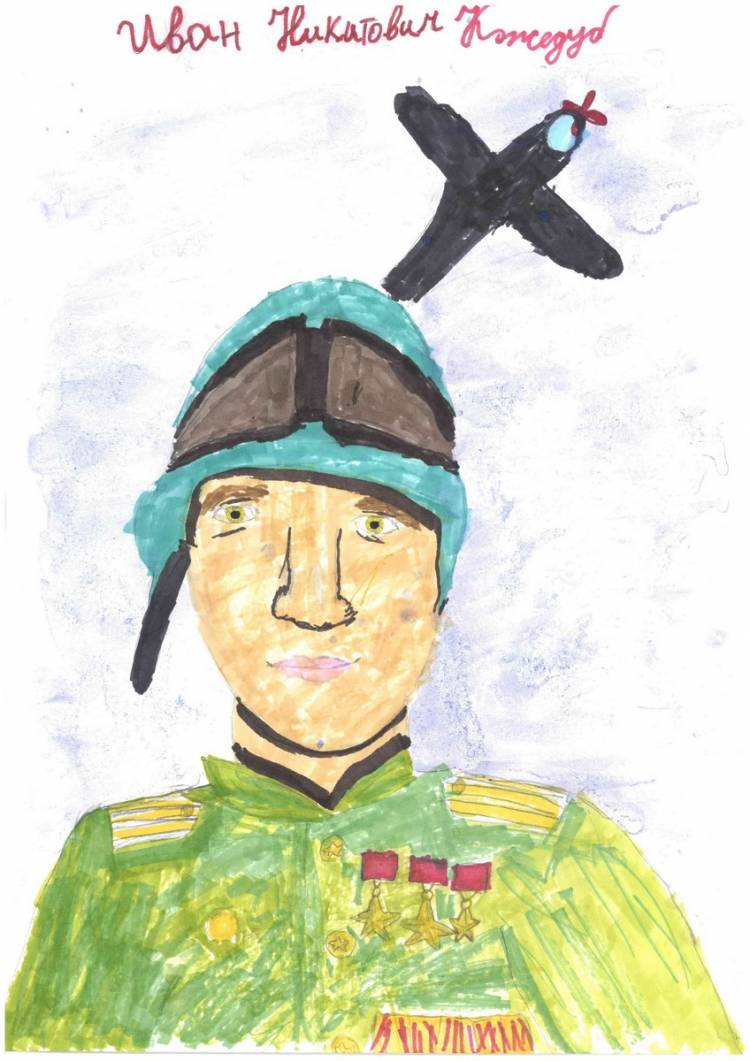 Подведены итоги конкурса детского рисунка «Летчики-герои Великой Отечественной войны
