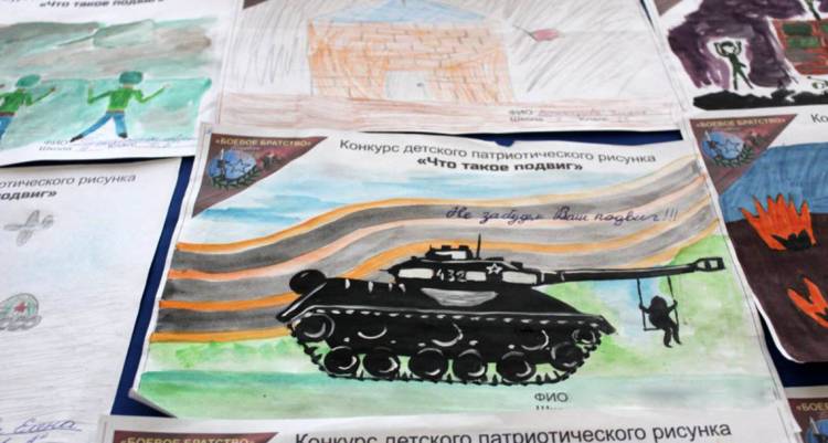 Школьники Нязепетровского района рассказали, что такое подвиг