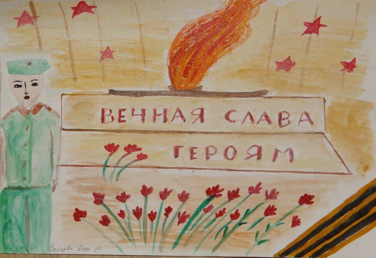 В Москве объявлен конкурс детского рисунка и плаката «ПОДВИГ, ДОЛГ, ВЕРНОСТЬ»