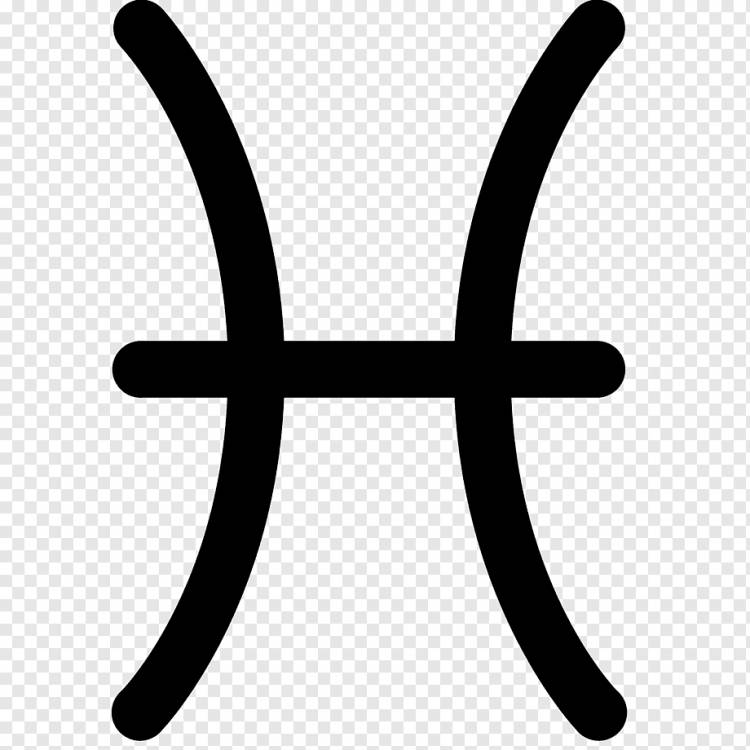 Рыбы Астрологический знак Символ Астрология Зодиак, Миюнь, знак зодиака, гороскоп, знак png