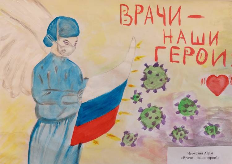 Конкурс рисунков на тему Славные герои России МыРоссияСтранаПобедителей