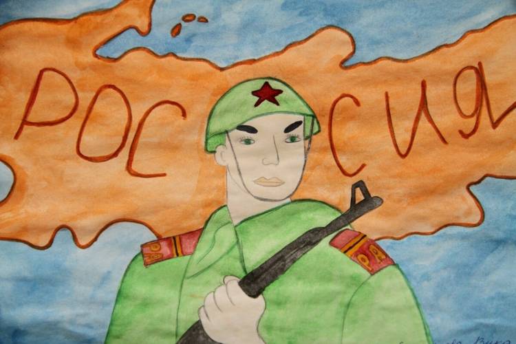 Рисунок на тему герои России