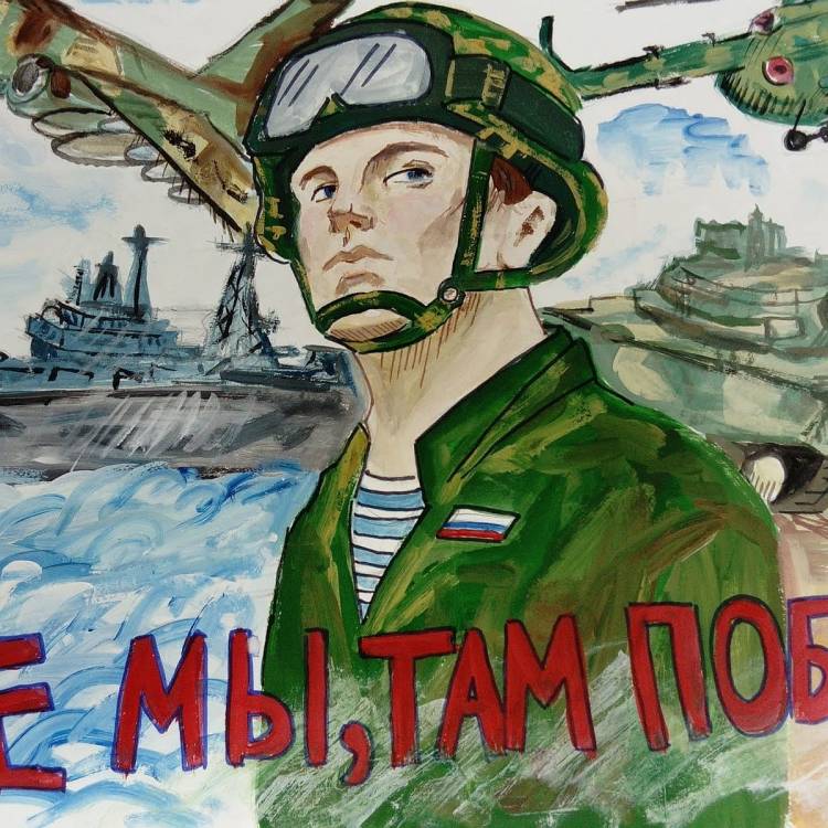 В Севастополе рисунки детского конкурса «Время героев» напечатают на открытках для бойцов СВО