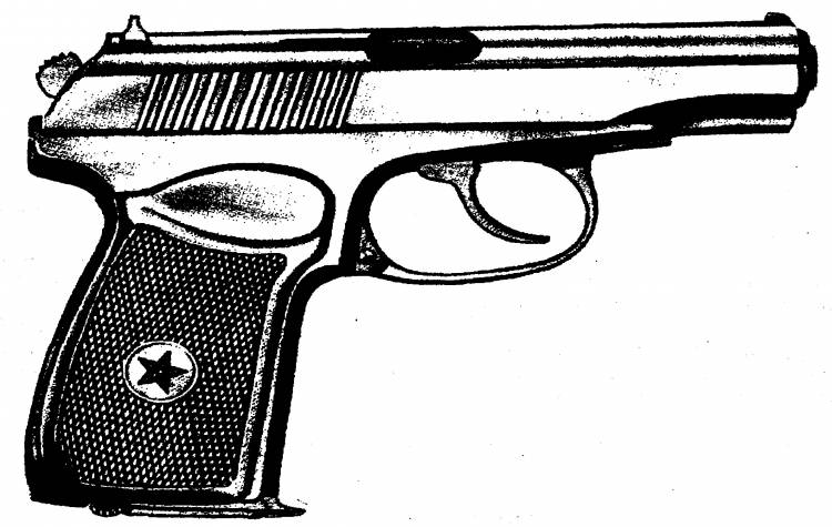 Как нарисовать пистолет макарова