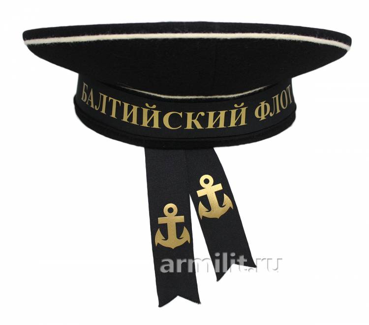 бескозырка черная балтийский флот в интернет-магазине военной одежды Барракуда