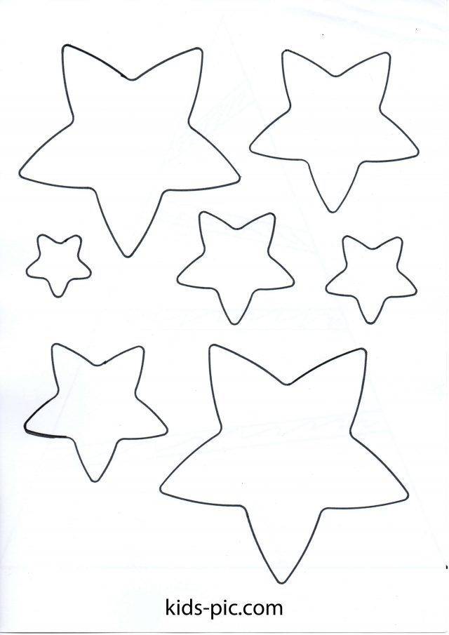 шаблоны звезд для вырезания из бумаги распечатать для гирлянды