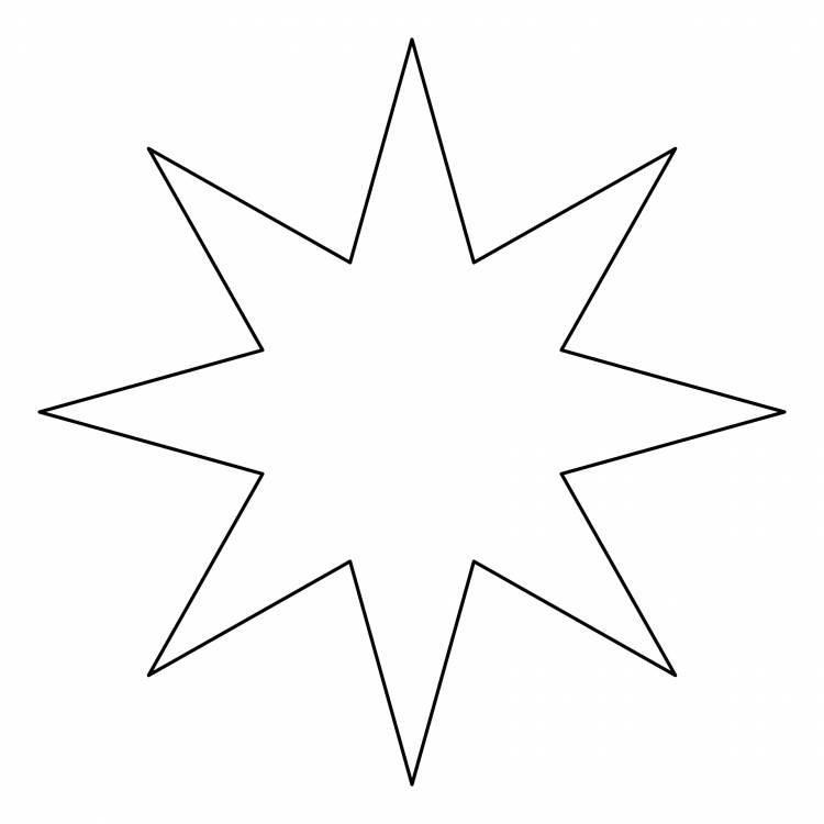 Звезда рисунок шаблон