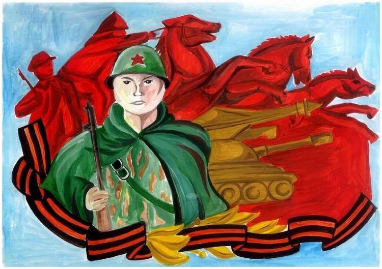 Рисунки на тему российская армия
