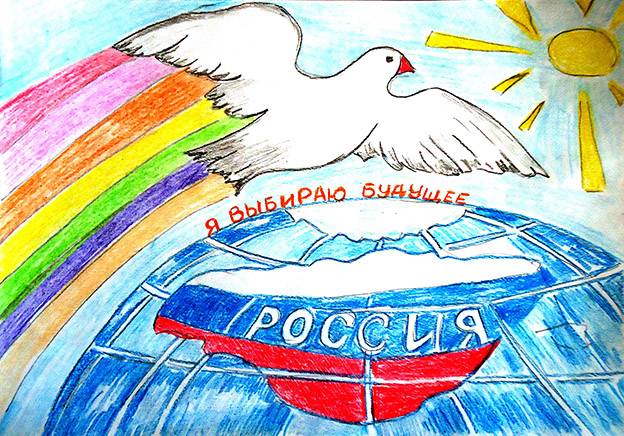 В Алтайском крае объявлен конкурс рисунков «Россия будущего»