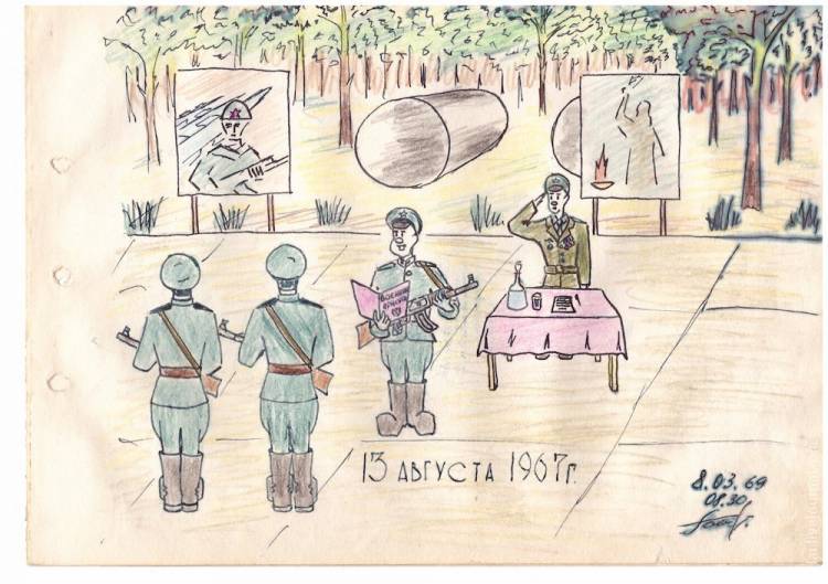 Рисунки про армию детские рисунки 