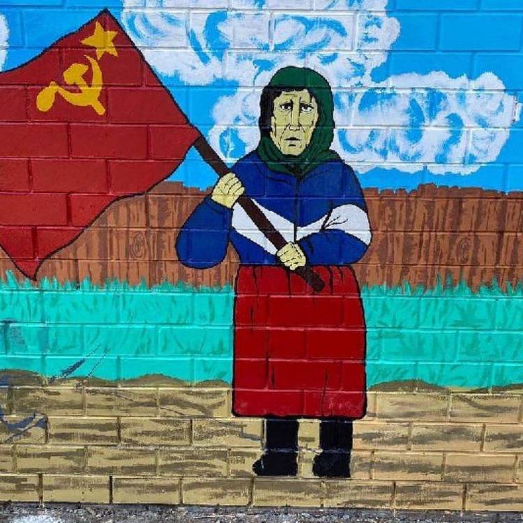 Граффити с образом бабушки со Знаменем Победы появилось в Шелехове