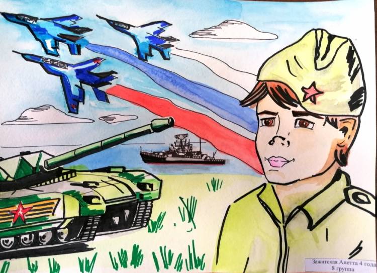 Выставка детских рисунков «Слава тебе, победитель-солдат!»