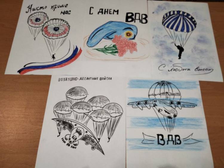 Участники кружка Любим рисовать Отрадовского Дома культуры нарисовали рисунки ко Дню Воздушно
