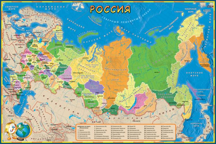 Коврик с административной картой России