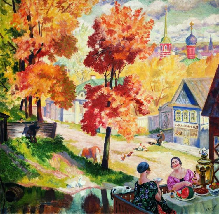 Осень на картинах художников