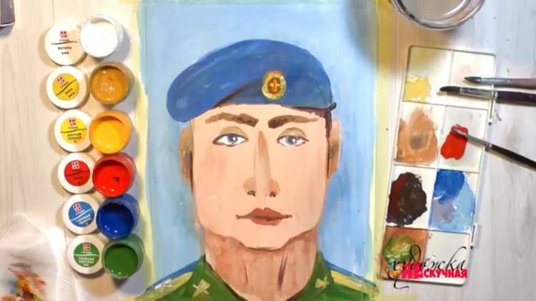 Как нарисовать солдата, рисуем портрет гуашью
