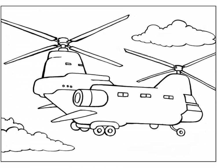 Раскраски вертолет