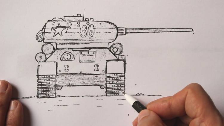 How to draw a Tank