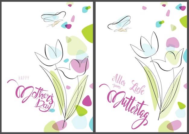 Поздравительная открытка ко дню матери в пастельных тонах с простой иллюстрацией цветов и бабочек
