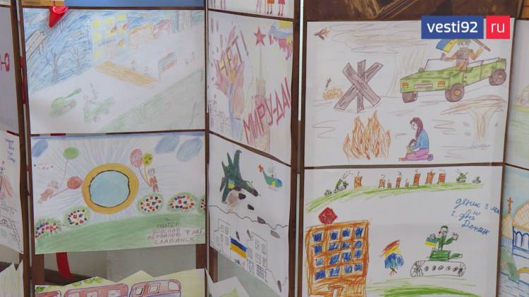 Выставка рисунков «Донбасс в огне