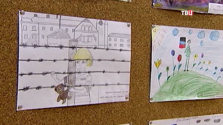 В Петербурге при поддержке ТВ Центра выставили рисунки детей Донбасса