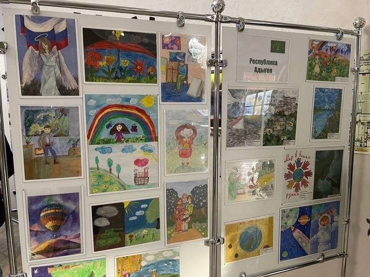 В Архангельске открылась выставка рисунков детей Архангельска, Донбасса и Сирии