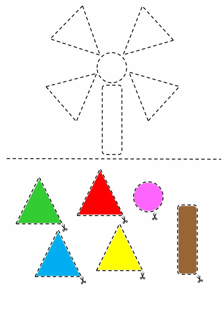Аппликации из геометрических фигур для детей